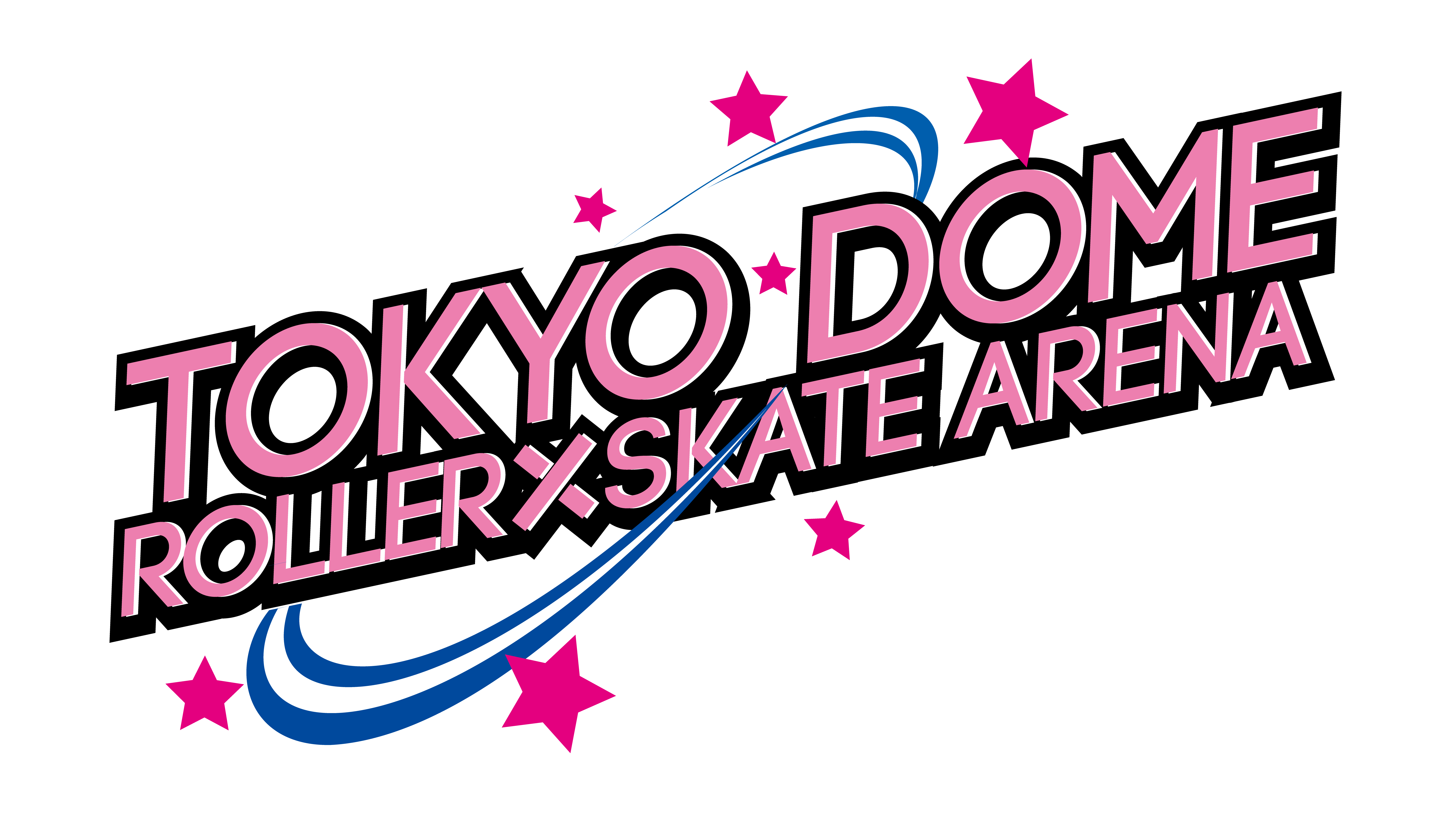 東京ドーム ローラースケートアリーナ　予約登録サイト